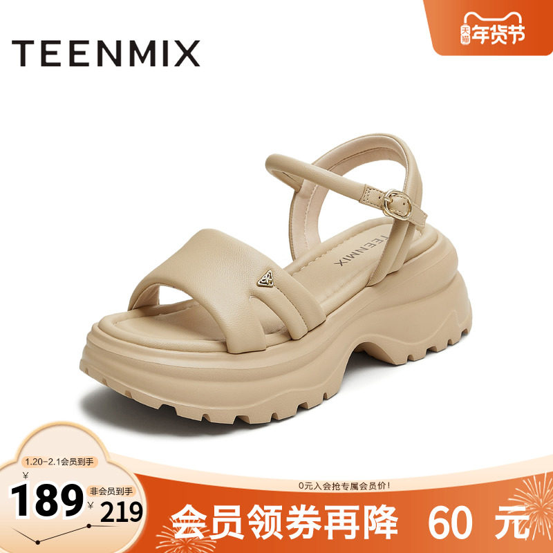 天美意2025新款商场同款厚底百搭小个子女休闲凉鞋BI973BL5,女鞋,休闲凉鞋,淘宝优惠券,粉丝福利购,淘宝优惠卷