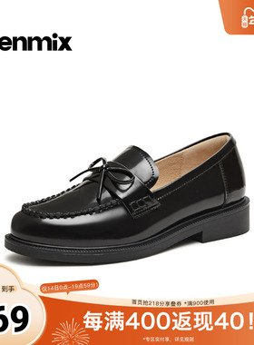天美意2026春新款商场同款简约蝴蝶结皮鞋乐福鞋女单鞋CXC58AA6