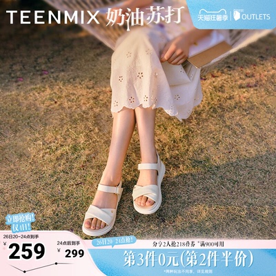 天美意新款商场同款时尚舒适平底女一字带凉鞋BK971BL5