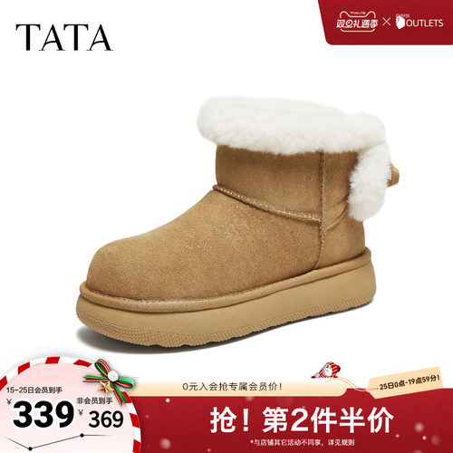 商场同款时尚百搭女休闲