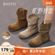 西部靴时尚 百思图2025冬季 新款 简约户外运动女中靴W0760DS5