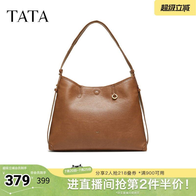 TATA他她女包秋季新款托特包大容量女士通勤简约百搭包包X3591CX6