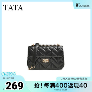 休閑絎縫包女新款 TATA 他她2025夏商場(chǎng)同款 時(shí)尚 X3428AX5奧萊