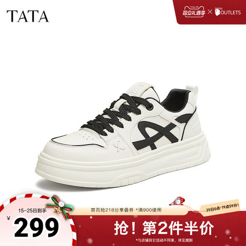 TATA他她休闲厚底板鞋男鞋百搭小白鞋德训鞋2025秋季新款OFC01AM5
