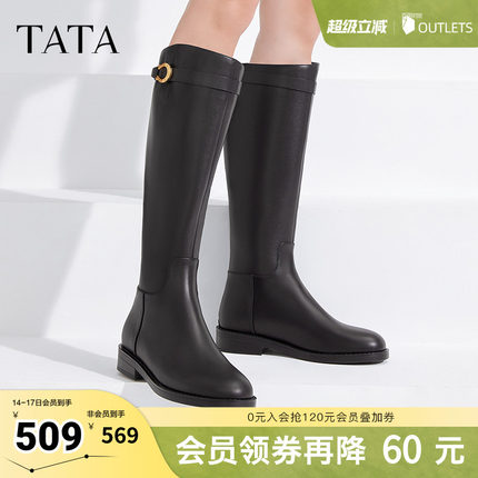 Tata他她黑骑士骑士靴女加绒长筒靴显瘦靴子冬季新款7TG80DG3奥莱