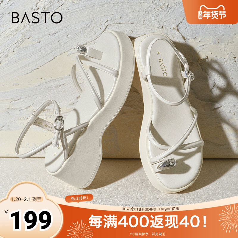 百思图春夏季新款商场同款时尚简约时装凉鞋厚底女凉鞋M2036BL4,女鞋,时装凉鞋,淘宝优惠券,粉丝福利购,淘宝优惠卷