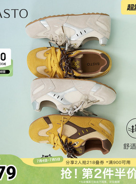 百思图夏季新款商场同款复古百搭户外德训鞋平跟女休闲鞋A6618BM5