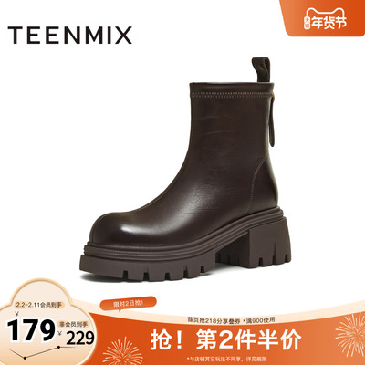 天美意2025冬新款直筒显瘦百搭厚底潮流纯色女弹力靴KTX20DZ5