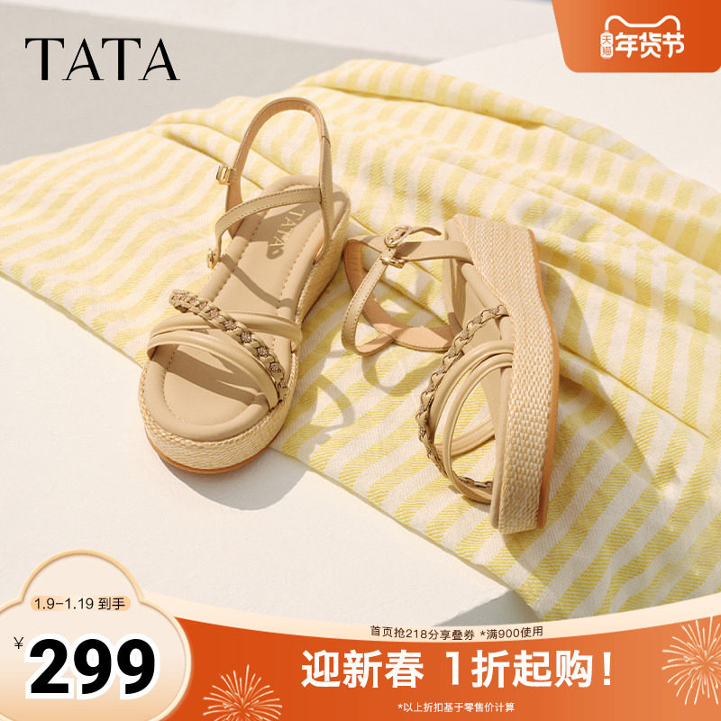 TATA他她法式气质坡跟凉鞋女鞋度假风厚底凉鞋2025秋新款UQA01BL5