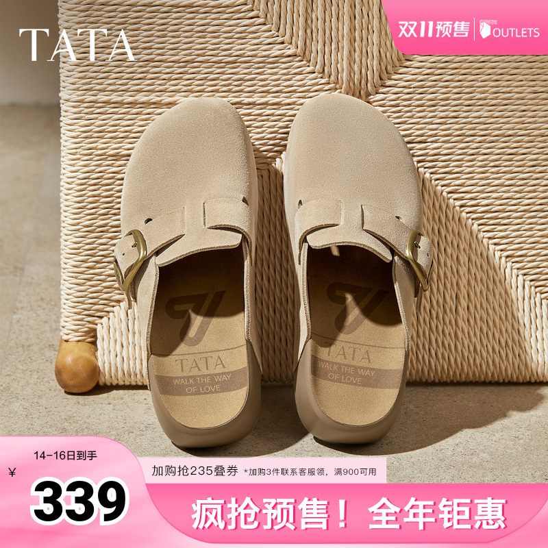 外穿时尚休闲女勃肯鞋