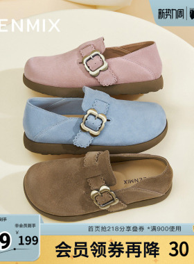 天美意春新款休闲百搭纯色复古外穿半拖女勃肯鞋KK050CA5