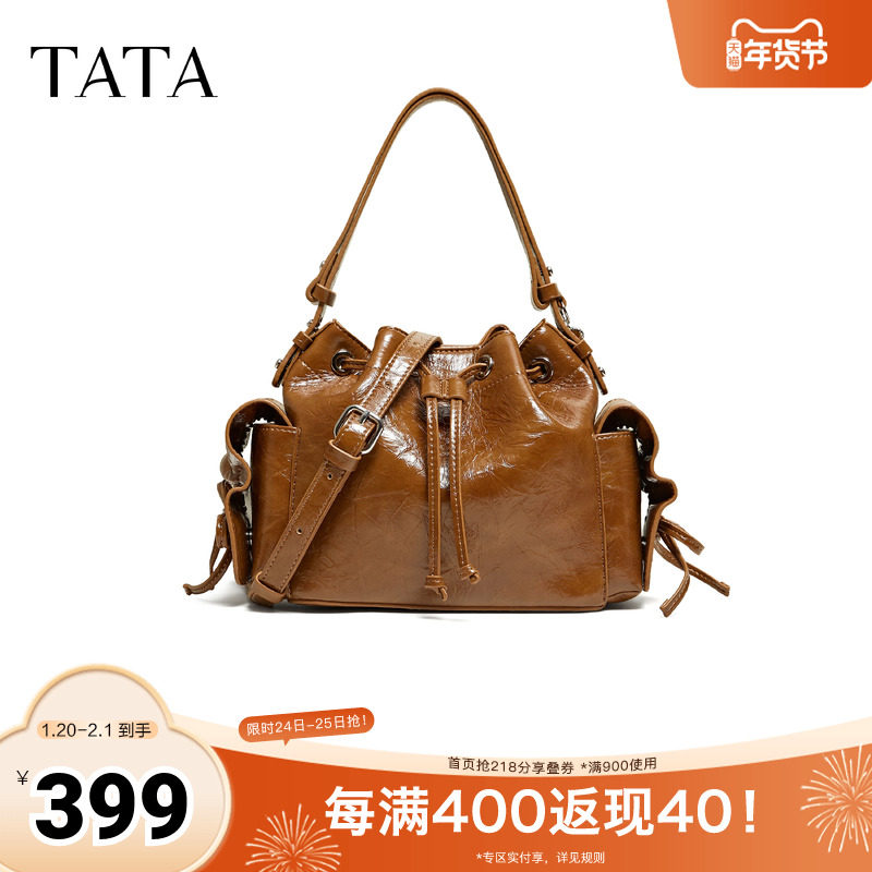 TATA他她女包2026春季商场同款小方包时尚百搭包包水桶包X3535AX6,箱包皮具/热销女包/男包,水桶包,淘宝优惠券,粉丝福利购,淘宝优惠卷