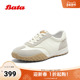 Bata德训鞋 AZX02CM5 通勤百搭牛皮休闲运动鞋 女2025秋季 商场新款