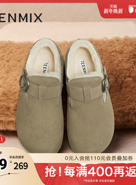 天美意2025新款平跟英伦复古百搭休闲单鞋女勃肯鞋KK010CM5