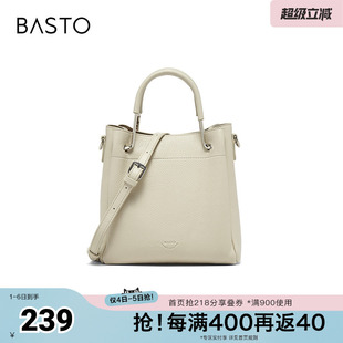 百思图2026春季 商场同款 手提包时尚 简约单肩斜挎包女TY088AX6 新款