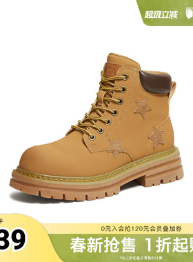 TATA/他她2024冬百搭时尚简约女工装靴新款CKA01DD4