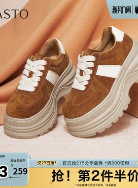 百思图春季新款商场同款德训鞋时尚百搭厚底增高女休闲鞋CV259AM6