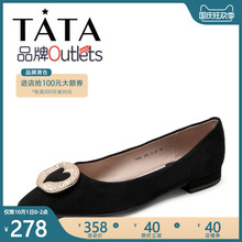 【清仓特卖】Tata他她秋专柜同款饰扣尖头平底女单鞋7AR01CQ9O
