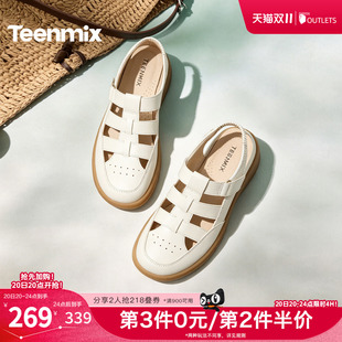 天美意2026夏新款商场同款纯色百搭透气舒适女罗马凉鞋6ZU30BH6