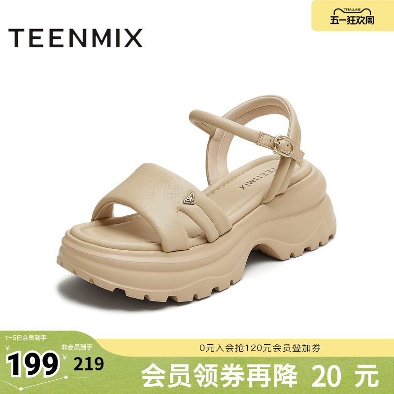 天美意2025新款商场同款厚底百搭小个子女休闲凉鞋BI973BL5