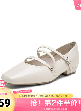 百思图2025秋季新款玛丽珍鞋时尚复古法式方头女单鞋F5032CQ5