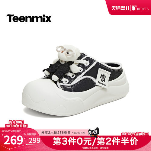 休闲复古，潮流百搭