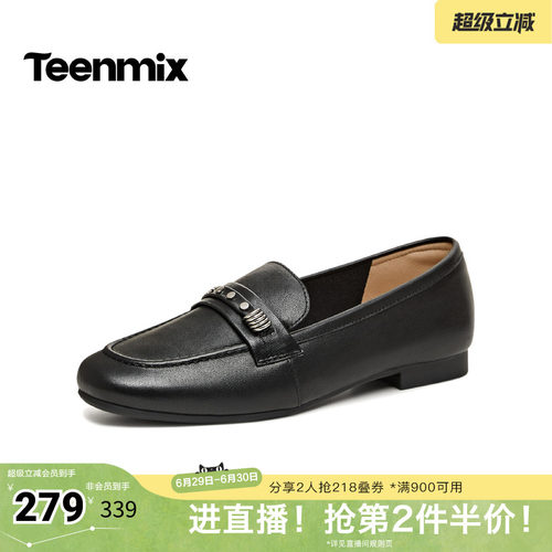 休闲潮流百搭复古