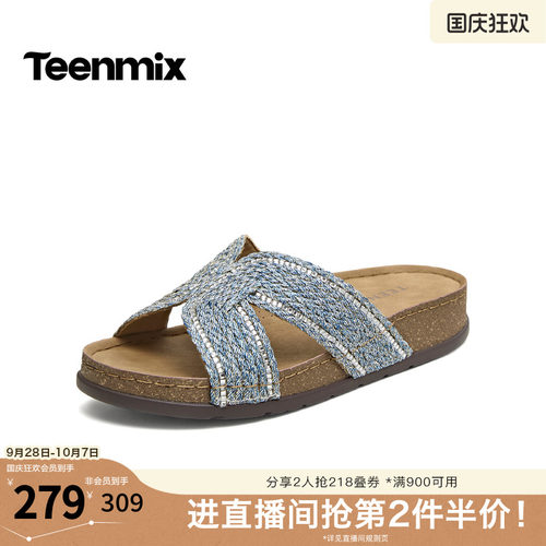 休闲复古，潮流百搭