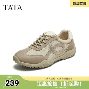 TATA/他她春商场同款时尚阿甘鞋女运动鞋新款CK901CM5奥莱