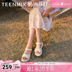 天美意新款商场同款时尚舒适平底女一字带凉鞋BK971BL5