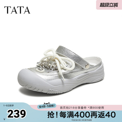 TATA他她厚底休闲洞洞鞋女包头半拖鞋凉鞋外穿2025秋新款8SV01BH5