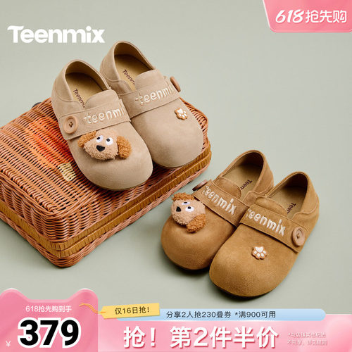 简约百搭，舒适保暖