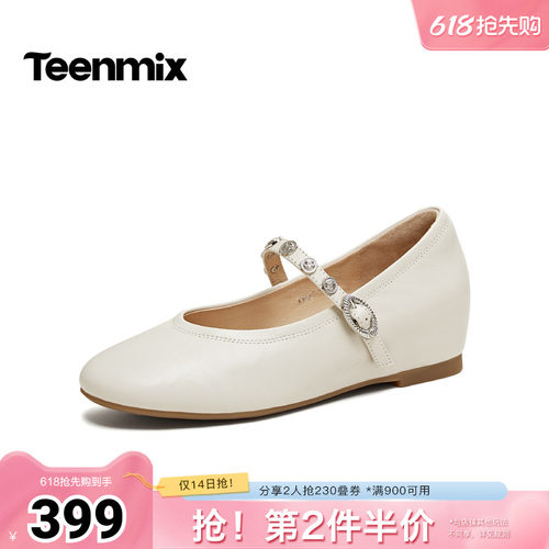 休闲潮流百搭复古