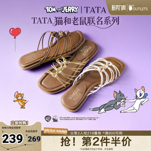 商场同款简约设计感时尚