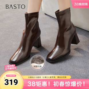 百思图2025冬季新款商场同款时装靴时尚方头粗跟女中靴B2812DZ5