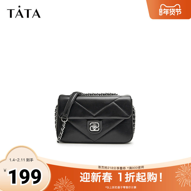 Tata他她通勤单肩包包链条女包豆腐块斜挎小方包2025秋新X3258BX4,箱包皮具/热销女包/男包,小方包,淘宝优惠券,粉丝福利购,淘宝优惠卷