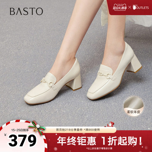 时尚潮流时尚潮流