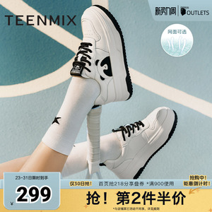 天美意厚底小白鞋熊猫鞋女面包鞋运动板鞋春BI721AM4