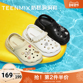 天美意2025新款 KT080BT5 女洞洞鞋 经典 百搭厚底增高外穿沙滩鞋