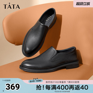 2025秋季 Tata他她商务休闲皮鞋 男士 英伦一脚蹬爸爸鞋 73B20CM4 新款