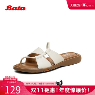 Bata外穿拖鞋女夏季新款羊皮软底百搭罗马度假凉拖鞋