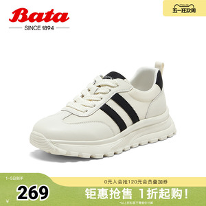 Bata小白鞋女夏季商场新款厚底透气休闲百搭运动鞋81638BM5