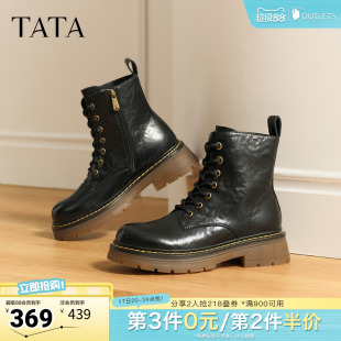 TATA他她女靴子复古马丁靴春款英伦风真皮短靴工装靴CHQ01DD5奥莱