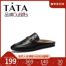 Tata/他她夏商场同款圆头穆勒平底简约休闲半拖女凉鞋XNJ01BH0图片
