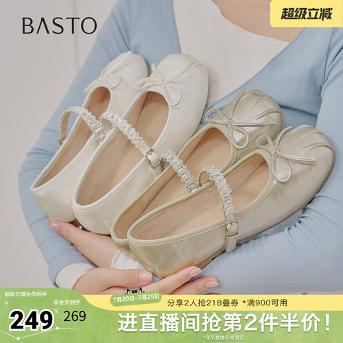 时尚潮流时尚潮流