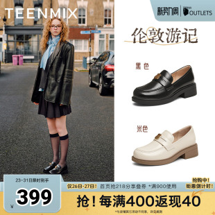 子春新款 女小皮鞋 CNG30AA5 复古单鞋 天美意平底学院英伦乐福鞋