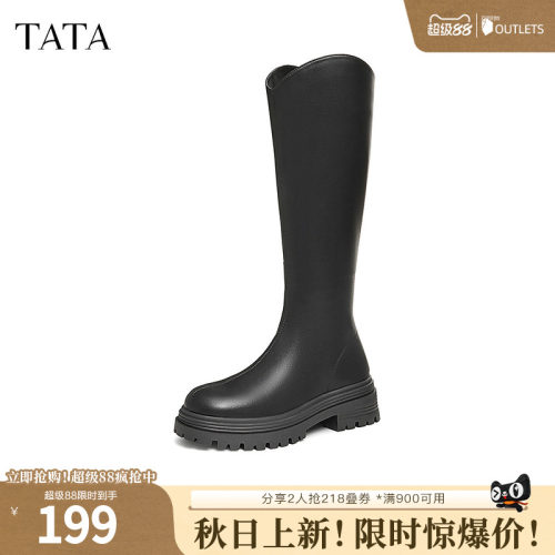 TATA他她厚底V口长筒靴