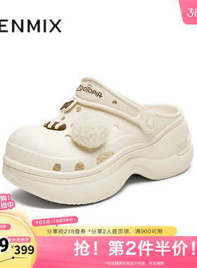 天美意新款商场同款厚底休闲增高踩屎感女洞洞鞋CIB01BL5