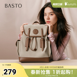 百思图2025秋季新款商场同款双肩背包时尚户外休闲女包TY034CX5