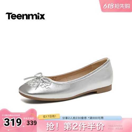 休闲潮流百搭复古